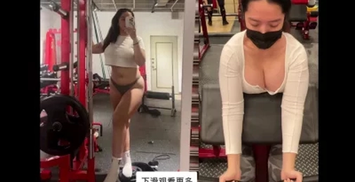 最近很火的健身美女和健身教练,的确很猎奇(下滑看其他版本和联系方式)