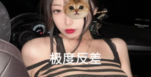 “不愧是当过鸡的，姿势就是多”“那当然了”主页更精彩，出往期高清