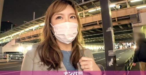 マジ軟派、初撮。 1819 不倫中の旦那のせいでSEXがご無沙汰な若妻を錦糸町でナンパ！報酬につられて下着を見せるつもりが乳首をいじられハァハァ…流されて快楽堕ち！久々チ●ポに歓喜！ 