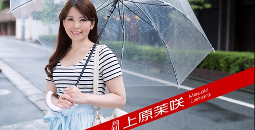 モチモチ色白ボディの上原茉咲ちゃんが月刊に登場!
バイト先でオナニーしてるところを同僚に見られた黒髪ロングのメガネっ子の茉咲ちゃんの「パンツを脱いでもメガネは外しません!〜地味だけど抱き心地よさそうな女の秘密〜」、看病に訪れた彼氏と病状そっちのけで性欲の発散に突き進む「いつもより熱い彼女にムラっと欲情」、イチャイチャするのが大好きな茉咲ちゃんとお家デート「ときめき 〜俺の彼女は助平なかまってちゃん〜」の3本立て!感度良好!よく潮を吹く小さめおマンコにハメられてイキまくり!性欲旺盛な茉咲ちゃんの卑猥な姿をたっぷりとご覧あれ!