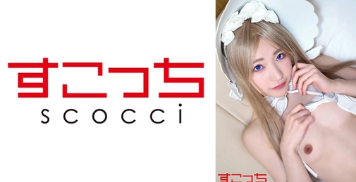 【中出し】厳選美少女にコスプレさせてオレの子を孕ませる！【アビゲ●ル2】 皆月ひかる 