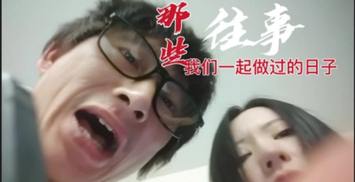 《泽泽奉上》全程高能!全程高能!(老板请求通过!)