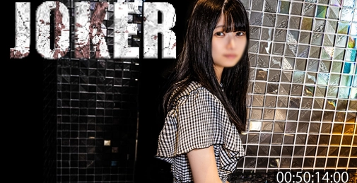 【巨乳・レベルはいい】**zzjynyzjjn 潔　癖　症　の　ム　ラ　っ　と　さ　せ　る　女　。　※生ハメ無修正。