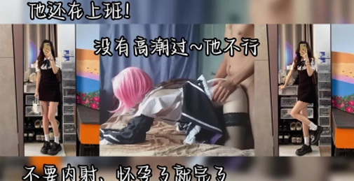 ‘为什么这么大’要被干死了,比我男朋友的大一倍啊,叫声可射