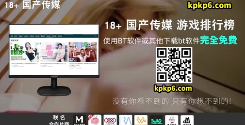 FC2-PPV-1518679【个人撮影】こはる27歳 ショートSEX リマスター版【期间限定】